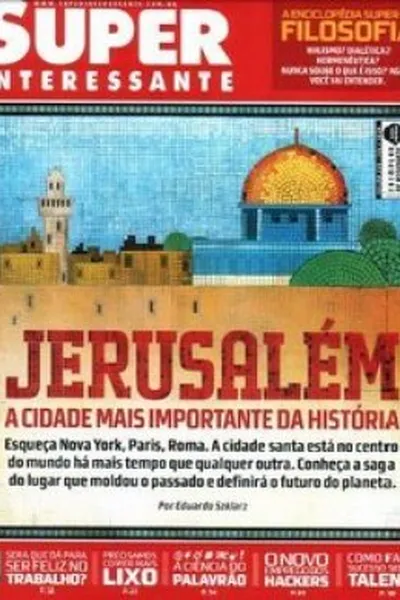 Cover of Superinteressante Nº 249 (Fevereiro de 2008)