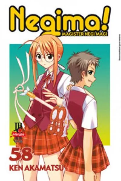 Cover of Negima! Magister Negi Magi #58