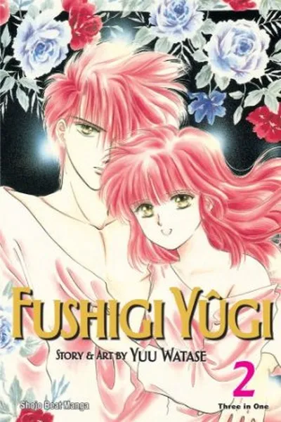 Cover of Fushigi Yûgi #2
