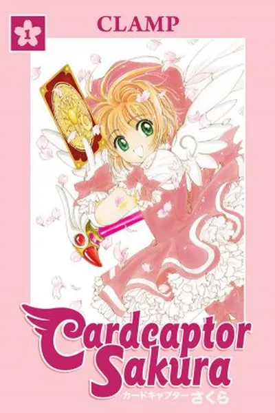 Cover of Cardcaptor Sakura