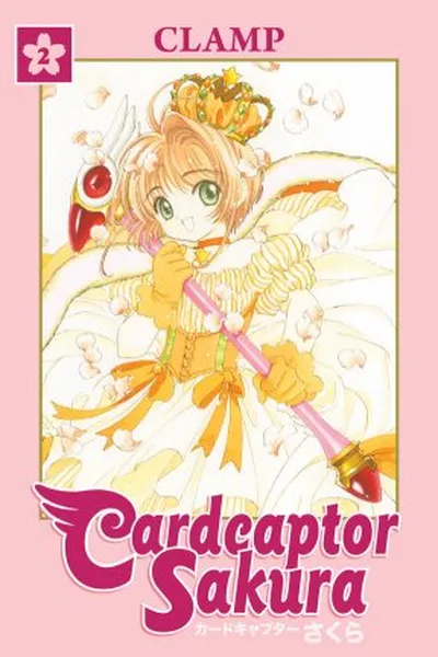 Cover of Cardcaptor Sakura #2