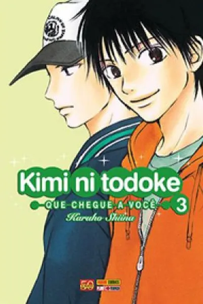 Cover of Kimi ni Todoke #3