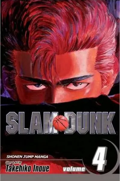 Cover of Slam Dunk #4