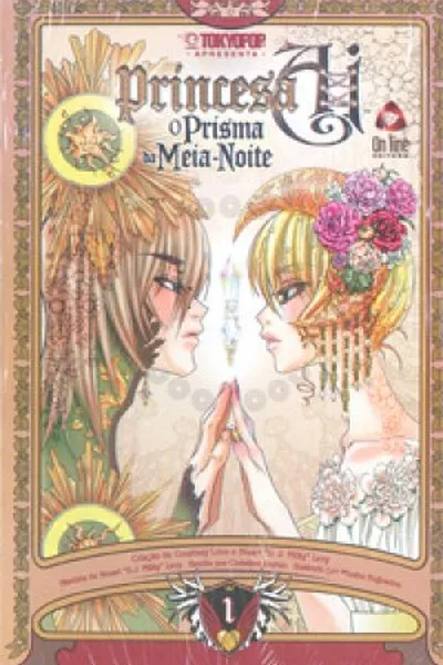 Cover of Princesa Ai - O Prisma da Meia-Noite #1