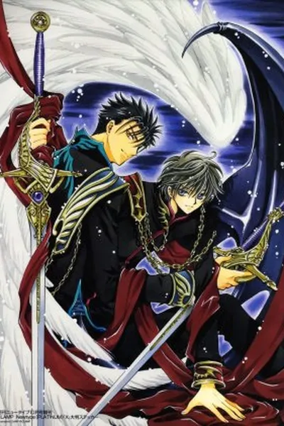 Cover of Clamp in Wonderland Ex Newtype Platinum