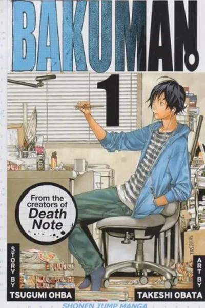 Cover of Bakuman #1