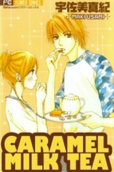 Cover of Caramel Milk Tea