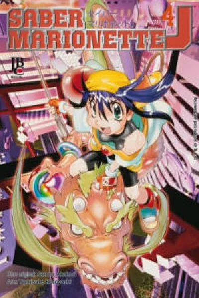 Cover of Saber Marionette J #04