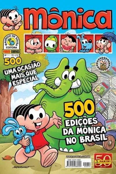 Cover of Mônica