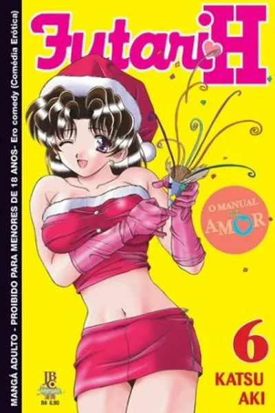 Cover of Futari H #06