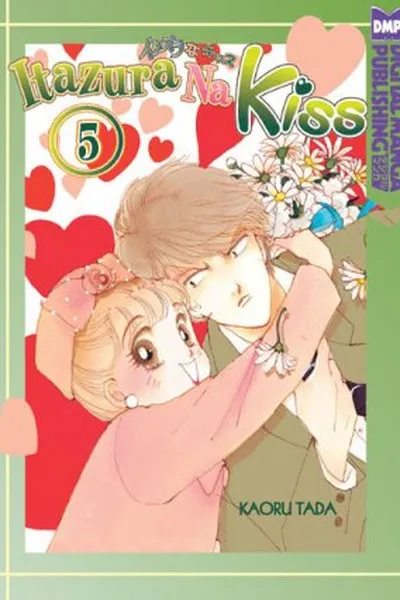 Cover of Itazura na Kiss #5