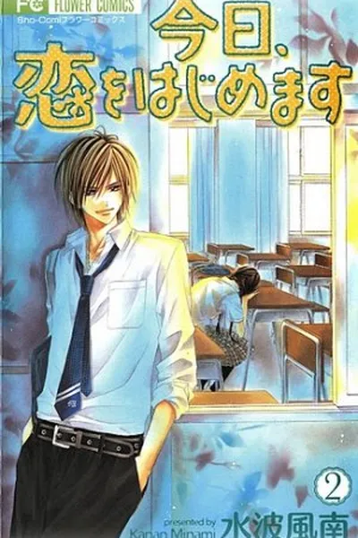 Cover of Kyou, Koi wo Hajimemasu #02