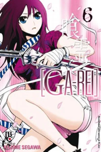 Cover of Ga-Rei #6