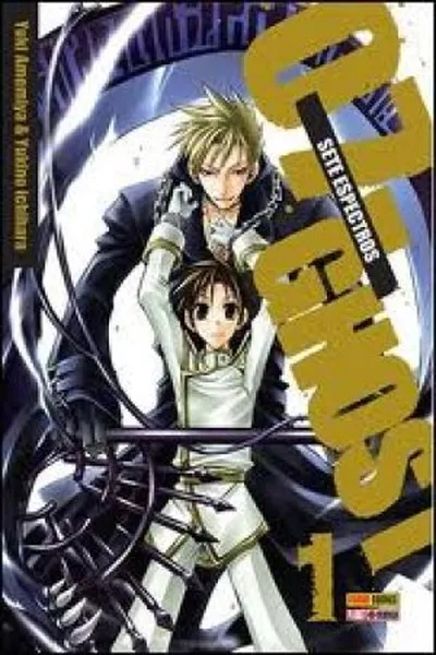 Cover of 07-Ghost #1