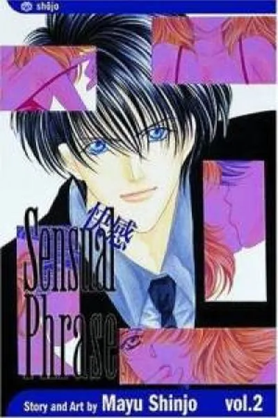 Cover of Sensual Phrase