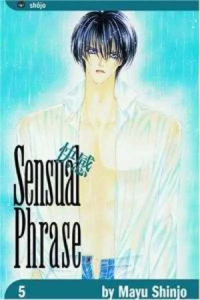 Cover of Sensual Phrase
