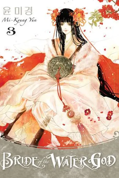 Cover of Bride Of The Water God #3