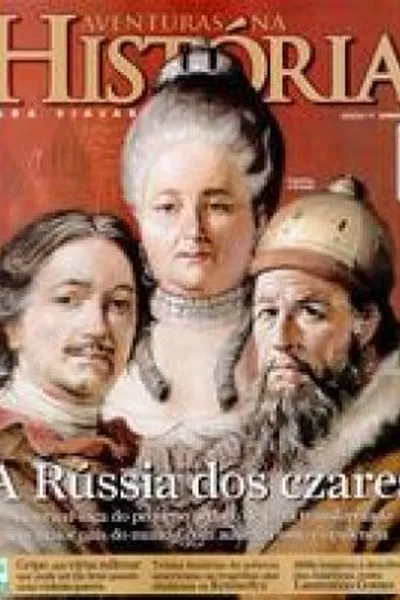 Cover of Aventuras na História Nº 71 (Junho de 2009)