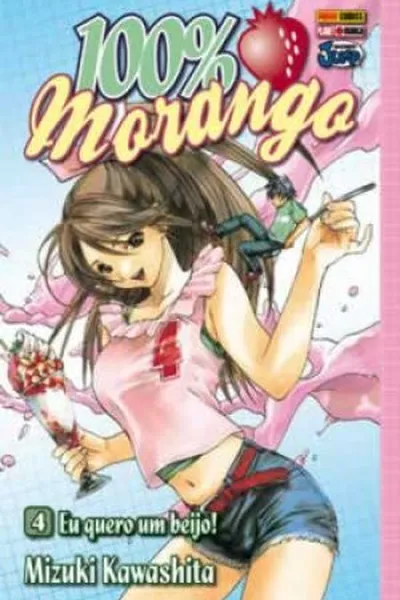 Cover of 100% Morango #04