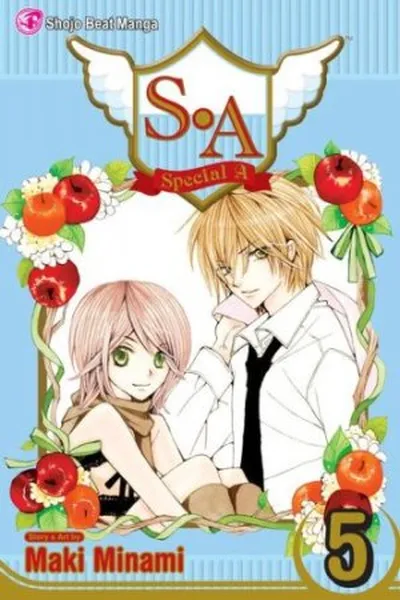 Cover of S.A #5