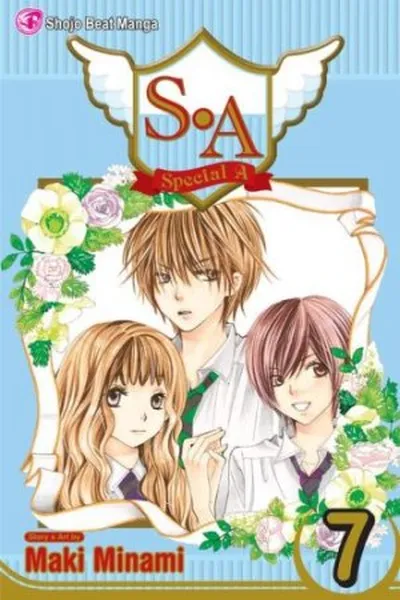 Cover of S.A #7