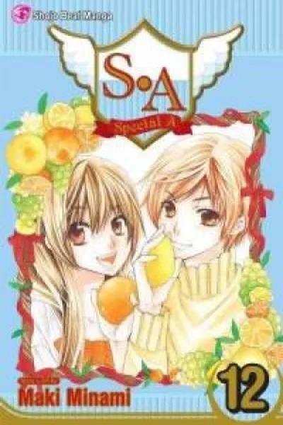 Cover of S.A #12