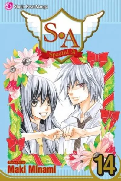 Cover of S.A #14