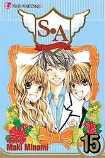 Cover of S.A #15