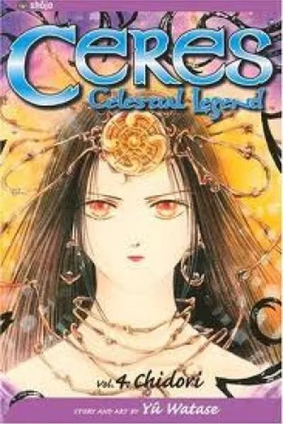 Cover of Ceres - Celestial Legend #4