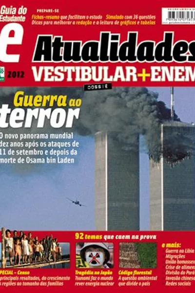 Cover of Guia do Estudante Atualidades 2012