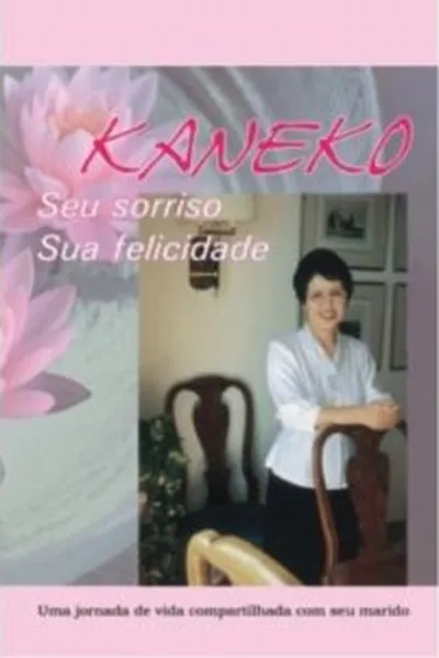 Cover of Kaneko