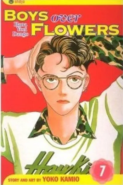 Cover of Boys Over Flowers 7