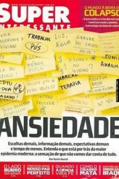 Cover of Super Interessante nº258