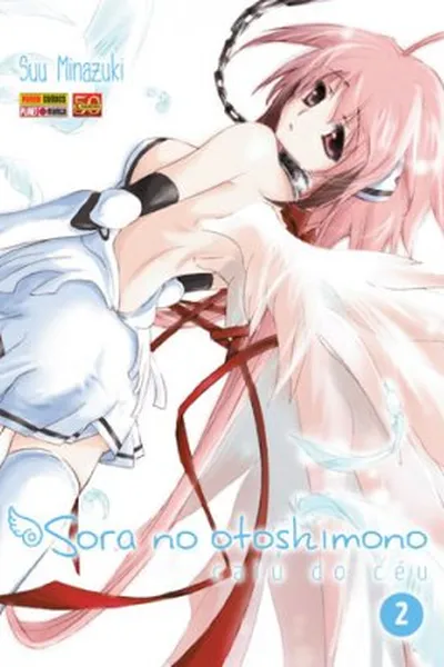 Cover of Sora no Otoshimono #02