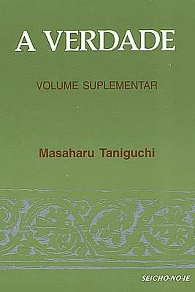 Cover of A Verdade