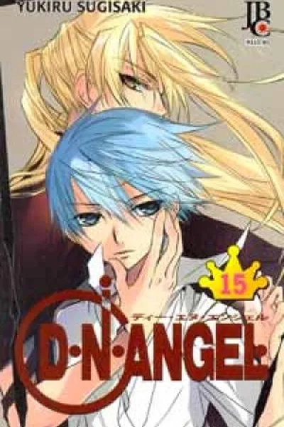 Cover of D.N.Angel #15