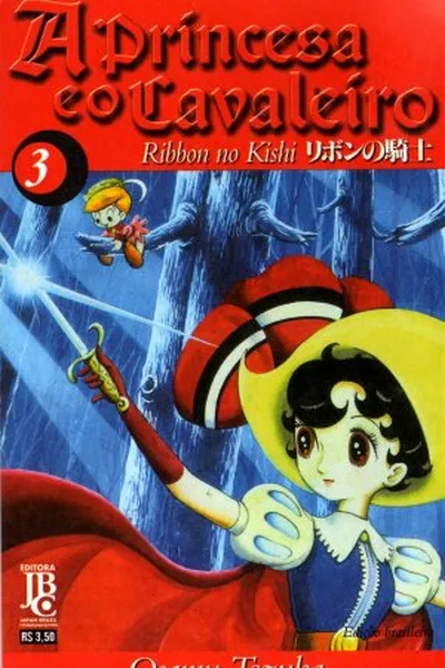 Cover of A Princesa e o Cavaleiro - Volume 3