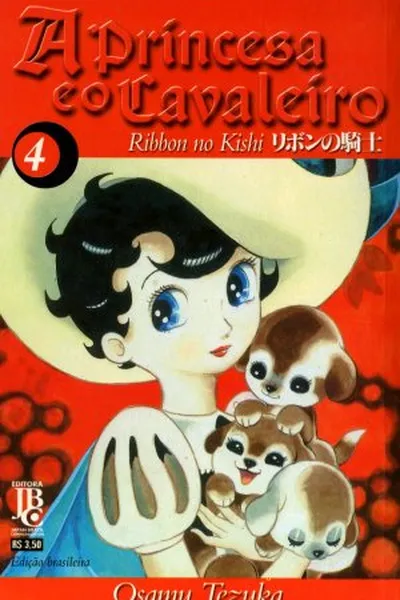 Cover of A Princesa e o Cavaleiro - Volume 4