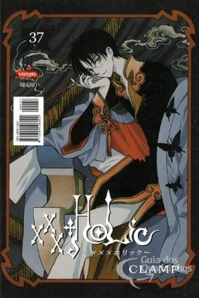 Cover of XXX Holic #37