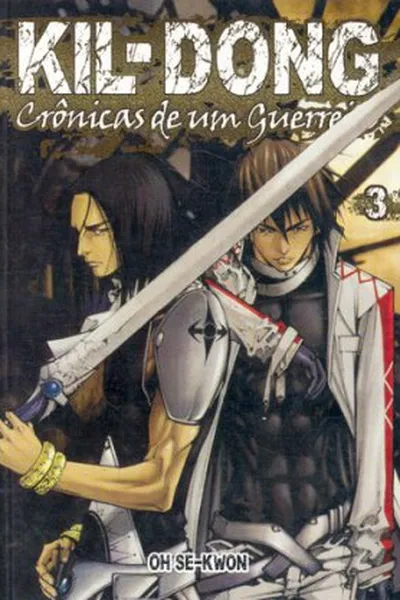 Cover of Kil Dong #03