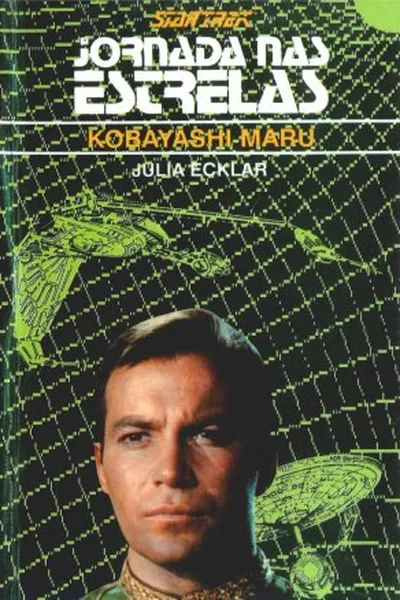 Cover of Kobayashi Maru