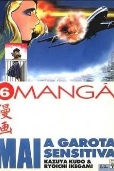 Cover of Mai, A Garota Sensitiva