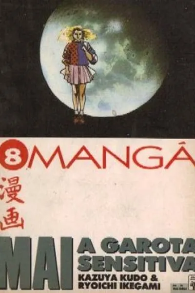 Cover of Mai, A Garota Sensitiva