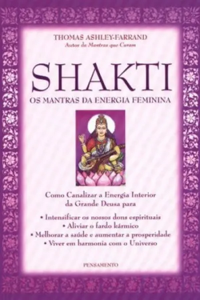 Cover of Shakti