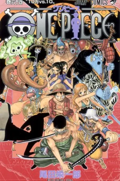 Cover of One Piece #64