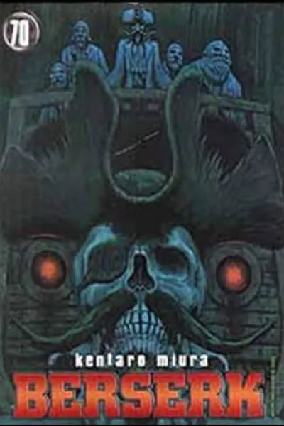 Cover of Berserk #70