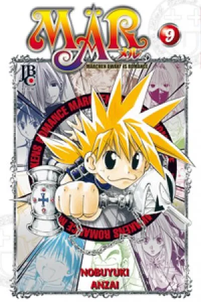 Cover of MÄR #9 Märchen Awakens Romance