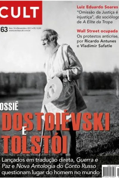 Cover of Revista Cult - 163