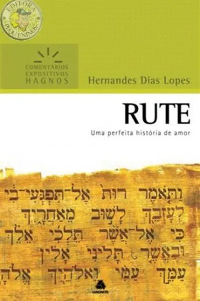 Cover of Rute