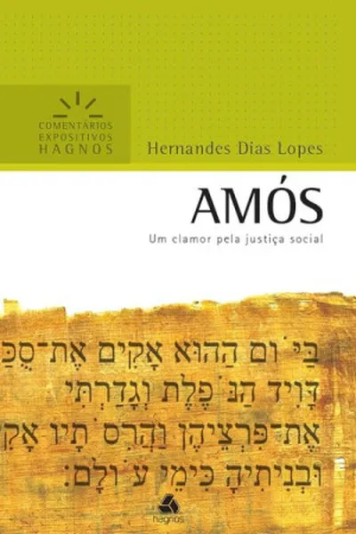 Cover of Amós